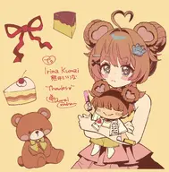 artist:yureichansub cake character:pawnii_chan flat_chest teddy_bear // 1675x1706 // 1.4MB