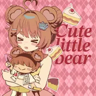 artist:yureichansub cake character:pawnii_chan flat_chest teddy_bear // 2000x2000 // 1.6MB